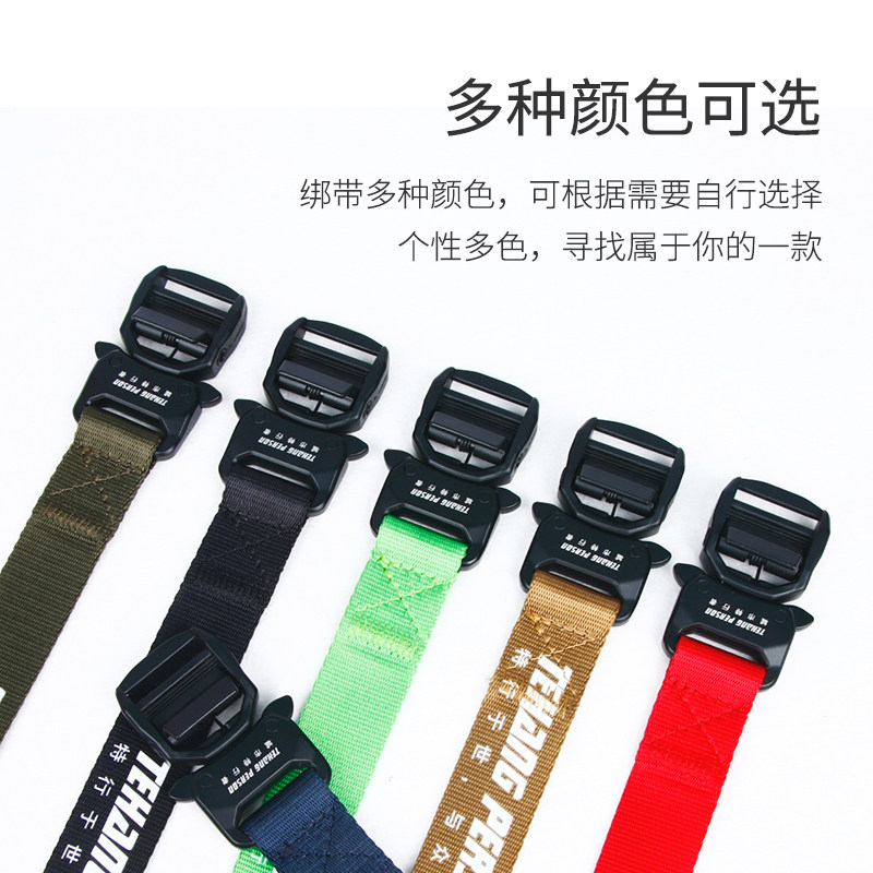 眼镜蛇一键快解行李箱绑带 彩色十字打包带tsa加固带旅行拉杆箱捆|ruв категории открытый/альпинизм/в поход/Поездки товаров, Портативное оборудование поездки, Поездки безопасности, Другие кражи продуктов безопасности - от Buy2taobao.com для оказания профессиональной услуги покупки агента Taobao