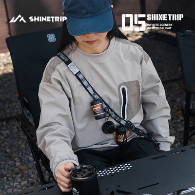 山趣户外05战术带磁吸快拆挂物