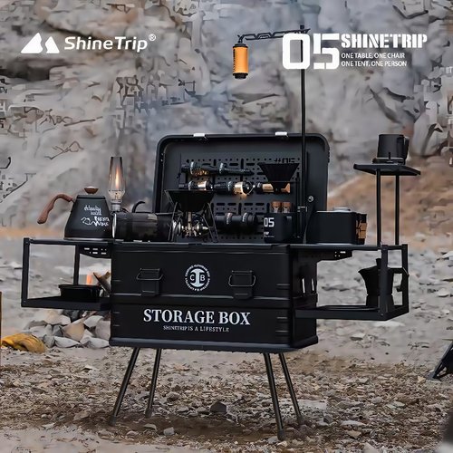 山趣咖啡箱户外露营收纳箱