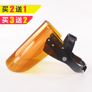 头戴式防冲击飞溅厨房油烟面部透明防烤护全脸部打磨面具电焊面罩