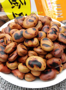 田亚军绿心蚕豆380g原味铁豌豆炒