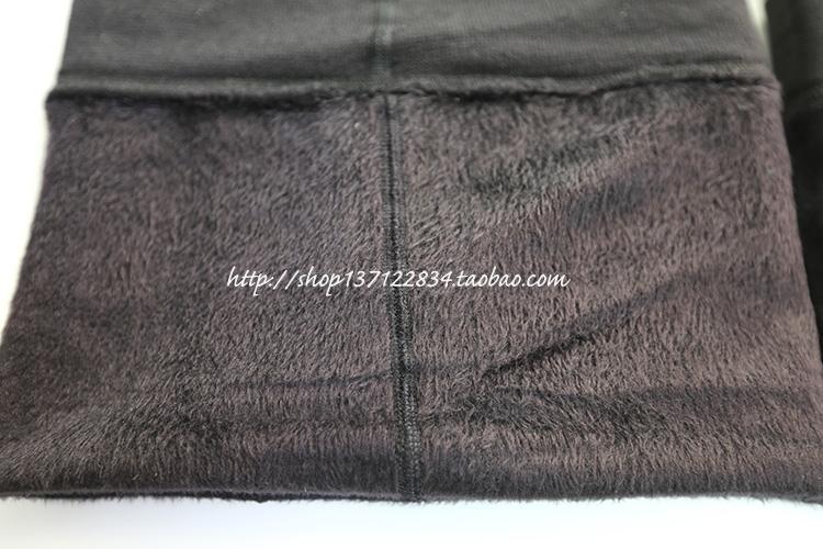 加厚拉绒显瘦提臀加厚保暖连裤袜