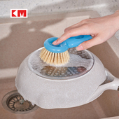 KM5025厨房清洁洗锅刷子立式 刷锅神器尼龙刷去污垢洗碗不沾油锅刷