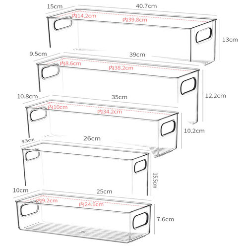 厨房置物架窄长条瘦高透明