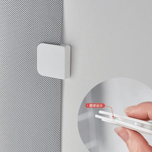 浴室窗帘扣浴帘挂钩固定器卡扣两边夹子防漏光淋浴布配件粘贴粘钩