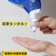 袋装 神器酒店用倒钩悬挂洗发水沐浴露挤压器1998 按压导液器替换装
