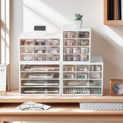 小东西收纳盒加厚九宫格收纳盒