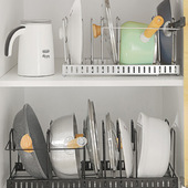 家用置物架可调节伸缩橱柜内锅具厨具收纳放锅架台面碗碟架锅盖架