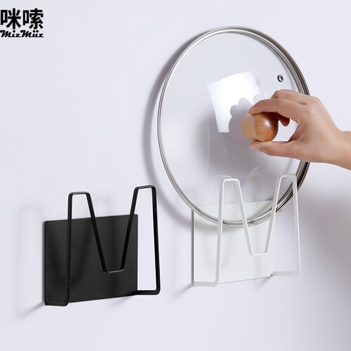 磁吸锅盖架厨房砧板架免打孔冰箱