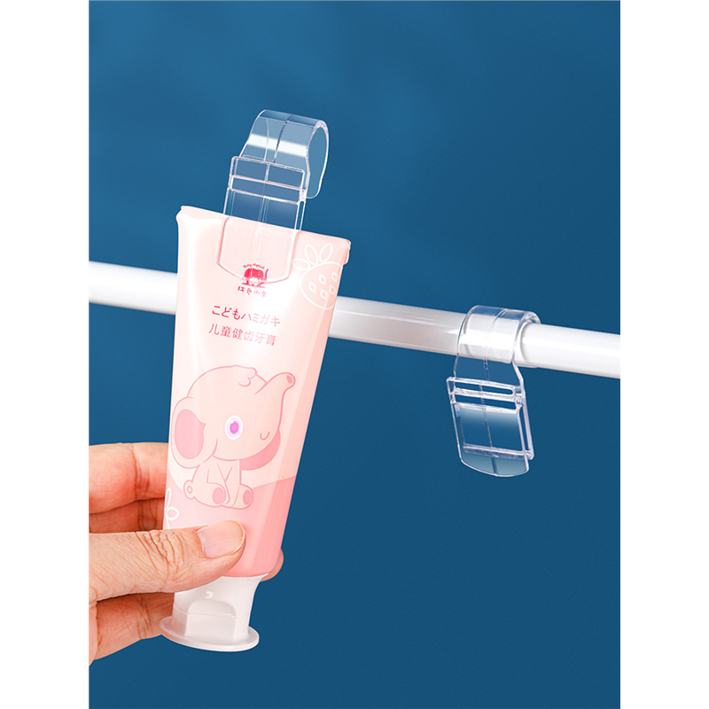 透明夹子挂钩多用途塑料夹子洗面奶牙膏夹浴室用悬挂式整理收纳夹