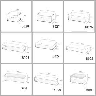 茶包收纳盒咖啡胶囊置物架茶水间杯子水杯整理办公室吧台茶叶零食