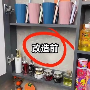 透明镜柜收纳盒梳妆台眼影化妆品口红置物架卫生间浴室柜整理盒