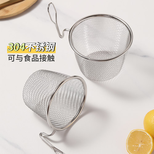 火锅漏勺专用细网家用挂边捞面勺