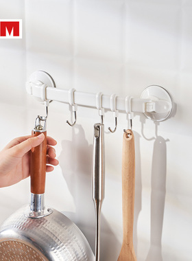 KM六连挂钩厨房免钉吸盘强力无痕壁挂承重防水吸盘创意免打孔