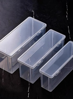 桌面收纳盒超窄长型透明带盖细深杂物整理箱方形夹缝储物高窄盒子