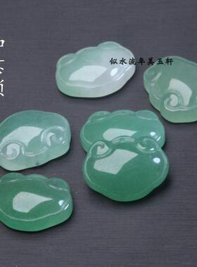 13x16mm天然东陵玉如意锁宝宝锁吊坠 DIY手链项链耳环小滴溜配饰