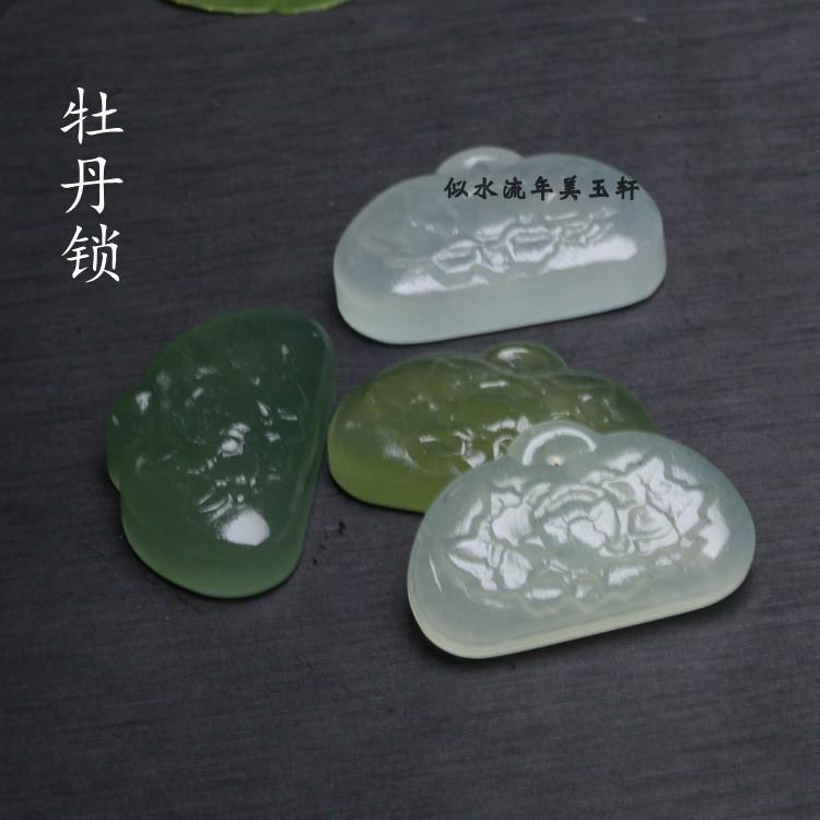 16x27mm天然岫玉牡丹锁吊坠