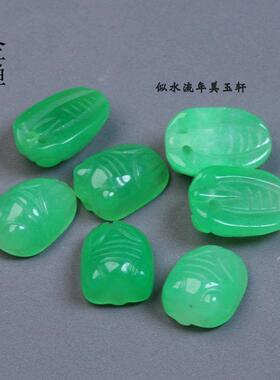 13x15mm干青金蝉小吊坠配饰 DIY手链项链耳环小滴溜配饰