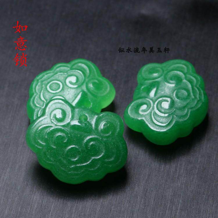 19x24mm干青双面雕刻如意锁宝宝锁吊坠 DIY手链项链配饰