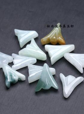 13x15mm天然缅甸翡翠玉兰花吊坠 DIY耳饰手链项链配饰