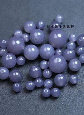 6 8 10 12mm烟紫色圆珠散珠 DIY手链项链流苏配珠隔珠