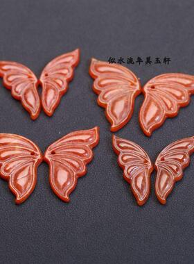 11x28mm 17x30mm红翡翠蝴蝶翅膀一对 DIY耳环压襟配饰