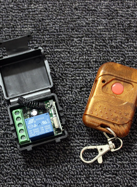 12v无线遥控远程开关门禁电控锁喇叭灯具电动门控制器433 315 Mhz