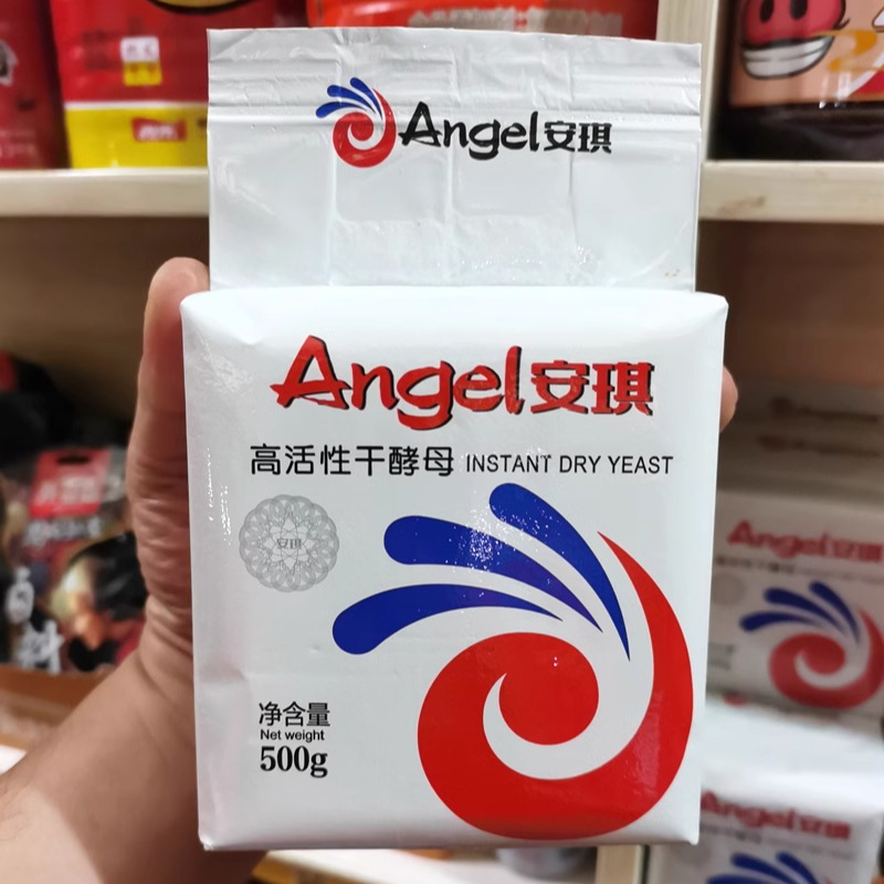 安琪高活性干酵母500g商用