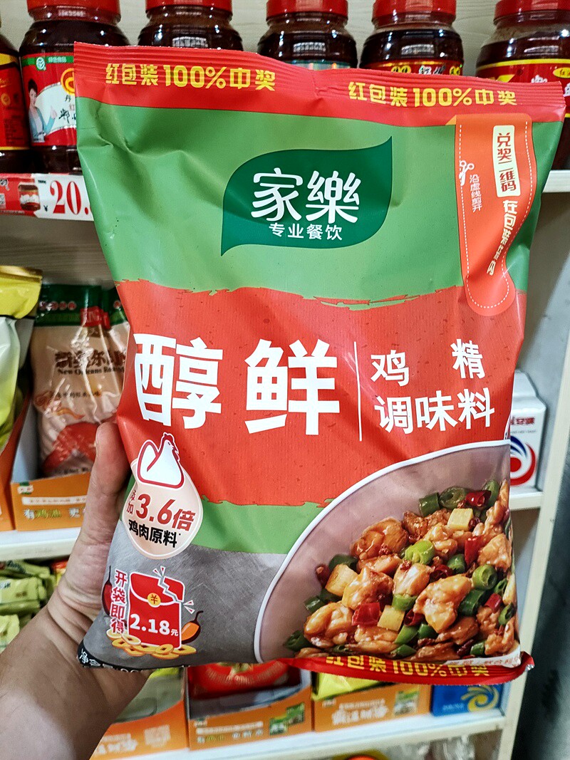 家乐家乐醇鲜鸡精调味料1000g图片