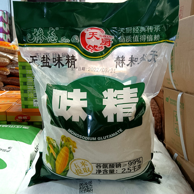 天厨槮态无盐味精2.5公斤商用装