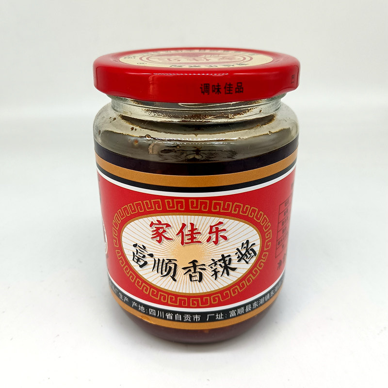 四川特产富顺家佳乐香辣酱320g烤鱼烧烤豆花蘸水辣椒酱调料下饭酱