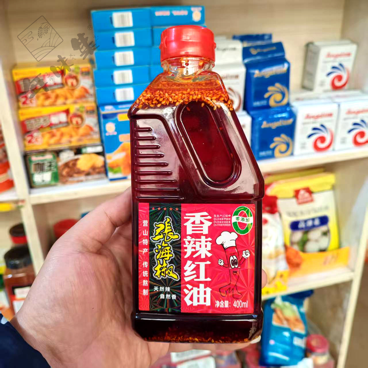张海椒香辣麻辣红油400ml凉菜川北凉粉面豆花蘸水油碟口水鸡调料