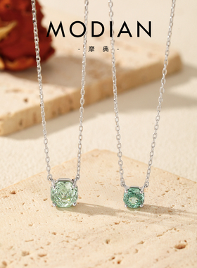 摩典S925银帕拉伊巴色玫瑰切项链