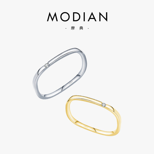 摩典925纯银时尚小方戒网红戒指