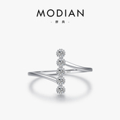 摩典S925纯银不规则设计镶嵌锆石戒指女小众时尚 简约冷淡风指环