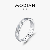MODIAN摩典S925纯银小众设计几何闪钻戒指女清冷感个性 百搭指环
