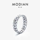 MODIAN S925纯银复古戒指女叶子树叶个性 设计简约高级感小众指环