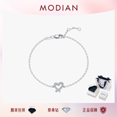 MODIAN摩典VVS1净度莫桑钻手链女S925纯银不规则爱心少女感手饰