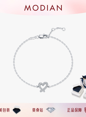 摩典S925纯银莫桑钻爱心少女手链