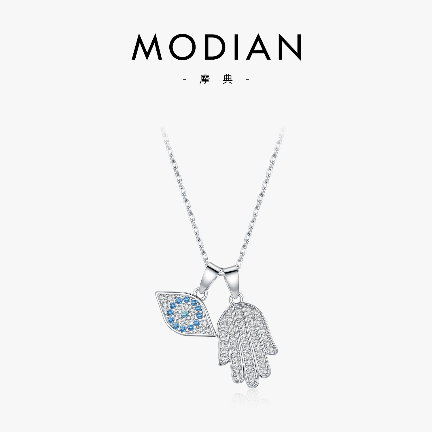 MODIAN摩典S925纯银超闪满钻可爱眼睛项链女时尚创意手掌锁骨链