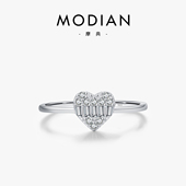 MODIAN摩典S925纯银轻奢满钻爱心戒指女韩版 甜美气质ins网红指环