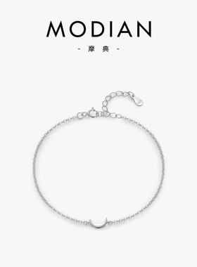 摩典S925纯银极简月亮冷淡风手链
