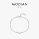 MODIAN摩典S925纯银极简光面月亮手链女简约气质冷淡风小月牙饰品