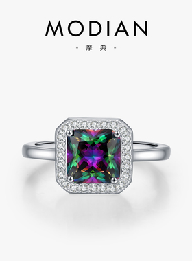 摩典S925纯银七彩仿钻贵气感戒指