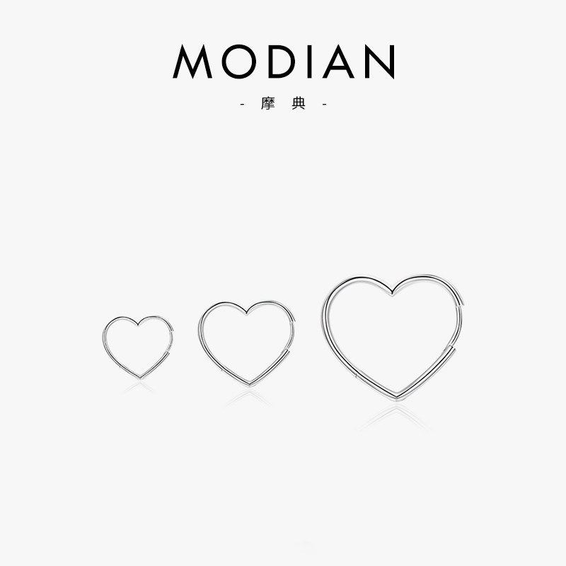MODIAN s925通体纯银简约ins爱心耳环女夸张气质高级感耳圈耳饰