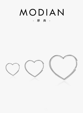 MODIAN s925通体纯银简约ins爱心耳环女夸张气质高级感耳圈耳饰