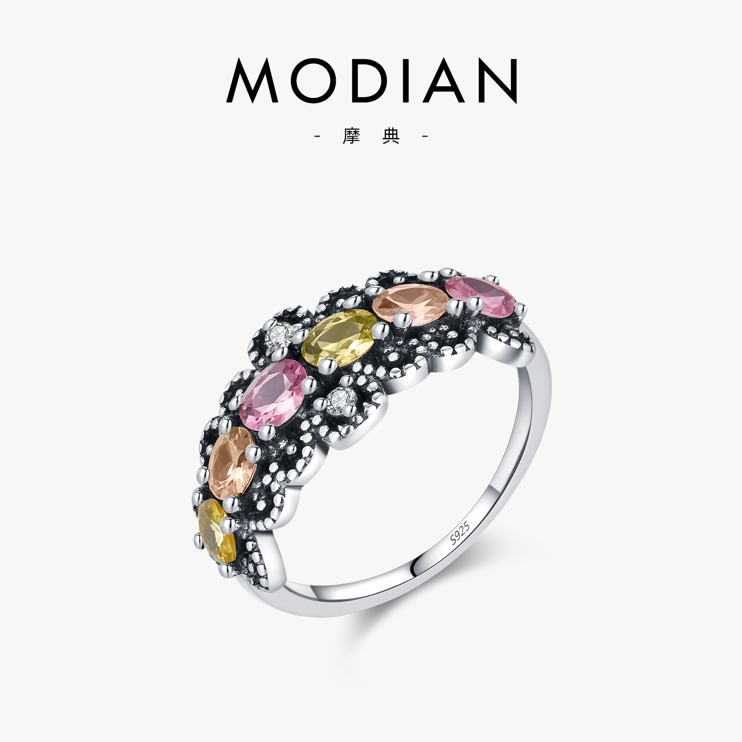 摩典925纯银复古彩钻少女感戒指