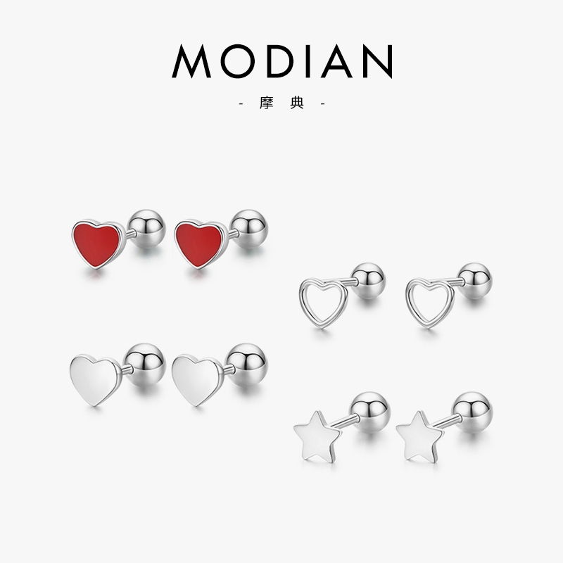 小众防掉百搭螺丝双头爱心耳饰品