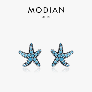 MODIAN摩典S925纯银英伦复古合成绿松石耳钉女小巧个性海星耳饰