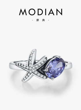 摩典S925纯银仿坦桑闪钻戒指女